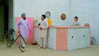 ਲੱਗਦਾ ਪੈਰੀ ਪੈਂਦੇ ਦਾ ਕਿਤੋਂ ਪੁੱਛ ਕੇ ਅੰਦਰ ਆਇਆ | Punjabi New Comedy 2022 | latest Punjabi Comedy 2022