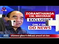 Interview with Mizoram Chief Minister Zoramthanga