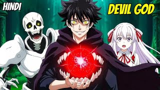 He Was the Greatest Demon Lord Until He Killed By Hero's And Got Reincarnated As Human With 6 Girls