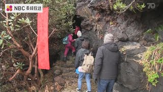 溶岩洞窟の奥深くに祀られて150年　五島市黄島に伝わる観音祭