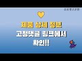 발뮤다플레이트 top10 가격 평점 후기 놓치지 마세요