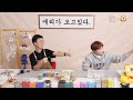 슈퍼아이돌리그 창의공방 시우민 2회 다시보기 후야tv