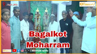 Bagalkot | Moharram | Hasan Hussain | Bade Panje |