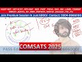 comsat merit list 2025 i comsats expected merit 2025 i comsats results i comsats spring admission