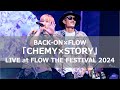 BACK-ON × FLOW「CHEMY×STORY」LIVE at FLOW THE FESTIVAL 2024