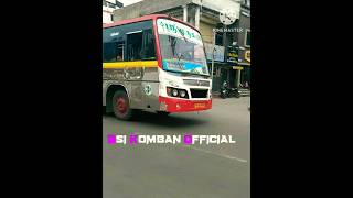 😎SRI MURUGAN💥BUS✨MASS🔥ENTRY💫SUBSCRIBE FOR MORE VIDEO'S❤️‎‎@BSI_KOMBAN❤️ROAD ON 8K❤️🙏