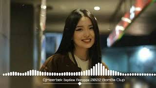 DJMeerbek Popular Club•Mix 🎵✌️😎2025