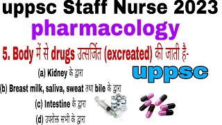 uppsc Staff Nurse questions and answer/uppsc Staff Nurse Previous Year Questions 2021/Staff Nurse