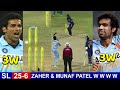 ZAHEER KHAN 3WKT & MUNAF PATEL 3WKT | INDIA VS SRI LANKA IDEA CUP 2008 |MOST SHOCKING BOWLING EVER🔥😱