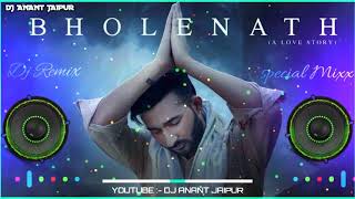 Me Bhola Parvat Ka Dj Remix | Tu Rani Mehlan Ki | New Bholenath Song 2023 | @ablackgmrofficial