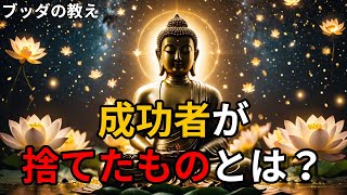 【ブッダの知恵】ブッダと出会った商人の物語｜本当の自分を見つける旅