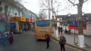 江蘇蘇州離開蘇州博物館往寒山寺 Suzhou Jiangsu  (China)