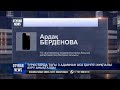 Түркістанда тағы 3 адамнан аса қауіпті жұқпалы ауру анықталды