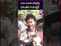 rrr won oscar award megastar chiranjeevi reaction rajamouli jr. ntr ram charan rtv