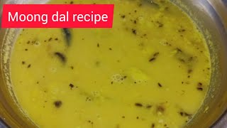 Niramish moong dal । moong dal recipe।  bangoli style।।