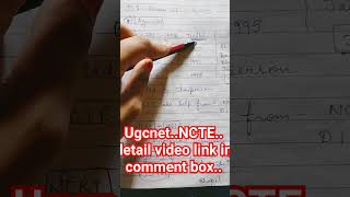 ugcnet..NCTE..#ugcnet #education #ugcnetexam #viral #viralshorts