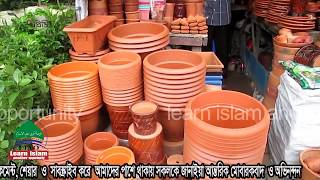 Pottery॥ মৃৎশিল্প ॥ pottery painting ॥ pottery video ॥ modern pottery ॥ pottery factory ॥ শখের হাড়িঁ