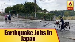 Japan: 5.9 Magnitude Earthquake Jolts Osaka | ABP News