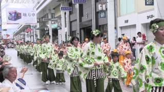 高知よさこい祭り2012　一日目　帯屋町筋　やまもも学園桜井幼稚園