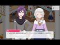 【ガルパ】モッキでくつろぐ薫さんか～♪・・・儚い・・ *´ω｀* 「