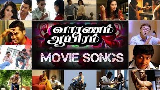 Vaaranam aayiram movie songs | Harris Jayaraj | Melody Songs | #harrisjayaraj #tamilsongs #jukebox