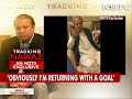 exclusive left with my wife unconscious says nawaz sharif in abu dhabi