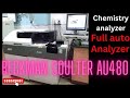 Beckman Coulter AU480 | Full auto Chemistry Analyzer | Part 1 @medicallabtechnologysajal6903