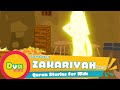 Prophet Stories In English | Prophet ZAKARIYA (AS) Story | Stories Of The Prophets | Quran Stories