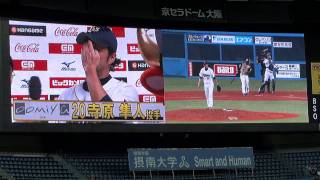 110903HD　オリックス　寺原隼人投手　11勝目のヒーローインタビュー