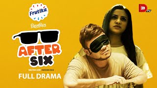 After Six | Mishu Sabbir | Tasnuva Tisha | Zubair Ibne Bakar | Eid Natok 2021 | Dhruba Tv Drama