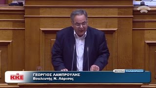 Ο Γ. ΛΑΜΠΡΟΥΛΗΣ ΣΤΗΝ ΕΚΔΗΛΩΣΗ ΤΗΣ ΒΟΥΛΗΣ ΓΙΑ ΤΟ ΠΟΛΥΤΕΧΝΕΙΟ