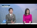 tbstv 아침반찬 서울 아동학대 15년간 14배 증가