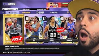 2K Fixed It! Hurry and Get the New Guaranteed Free Leap Year Player and Free Galaxy Opal NBA 2K24