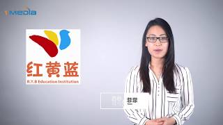 红黄蓝事件后续：谁是暴跌到暴涨的资本推手？