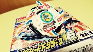 ゴッドヴァルキリーとかについて語りながら『ドラグーンV2』を組み立てる！【L×3 Beyblade #23】