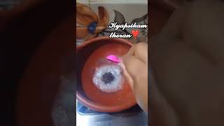 ക്യാപ്‌സികം തോരൻ 😍#cooking #food