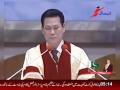 pastor jaerock lee in urdu ISAAC TV 04 JUN  2017