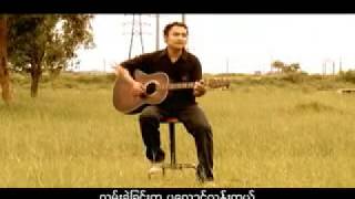 ျပန္မဆံုျဖစ္ၾကရင္  ေရး/ဆို-V ႏိုထြန္း