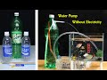 Diy Free Energy Water Pump without electricity for aqurium