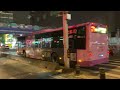 欣欣客運 成運mb120nse電巴 671路 eal 1803