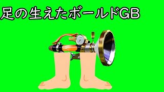 ～一周年って感じしねえな～雑兵の備忘録(仮)Part37[Splatoon3](ゆっくり実況)