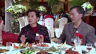 首付：亲家母刚要夹菜，谁料乡下婆婆就转桌，大喜日子因小事吵架