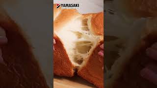 YAMASAKI●【山崎Life+】✴︎鮮奶吐司★撕開瞬間超療癒！！電動麵包刀切片神器 #shorts