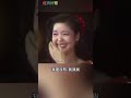 邓丽君精彩搞笑 儿女成群