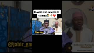 Shawara zuwa ga samàri da yàn mata