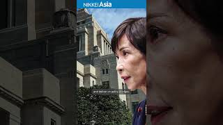 Why Japan's PM Takaichi just called a snap election