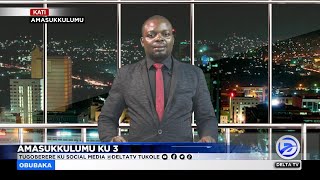 HON.SSEGIRINYA ASIMIIDWA PALAMENTI EMIRIMU JAKOREDDE BANA KAWEMPE… #AmasukkulumuKu3 || 10TH JAN 2025