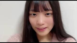 奥田唯菜(STU48 3期研究生)2025年1月6日SHOWROOM