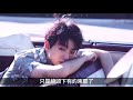 tboys王俊凱生日，一個叫了6年兄弟，一個喊了6年凱哥 tfboys 王俊凱 王源 易烊千璽