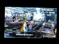 【mhxx】ブラキ捕獲数1000の瞬間（ブラキ乱獲ソロ1 35秒）